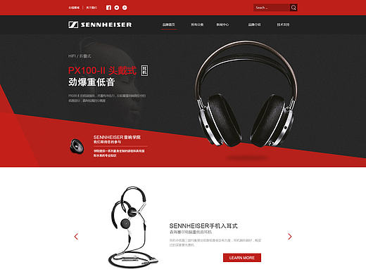 森海塞尔官方网站