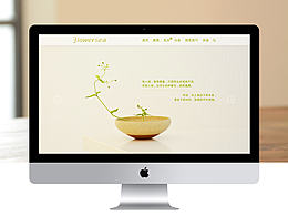 Flowersea—花之海洋