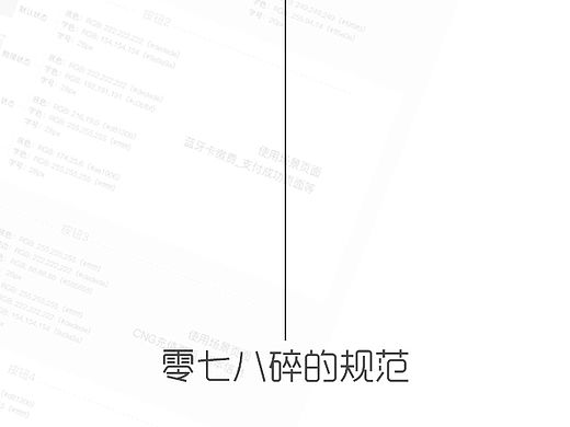 APP-視覺(jué)（個(gè)人主頁(yè)-ZMTU2MDUwMjg=） - APP界面 - 站酷設(shè)計(jì)師Liana_cong888原創(chuàng)素材 - 站酷ZCOOL