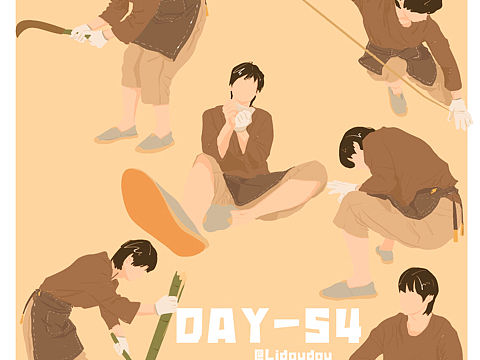 day-54@速寫班長（個(gè)人主頁-ZNTgxMjM0MzI=） - 藝術(shù)插畫 - 站酷設(shè)計(jì)師LiDouDou呀原創(chuàng)素材 - 站酷ZCOOL