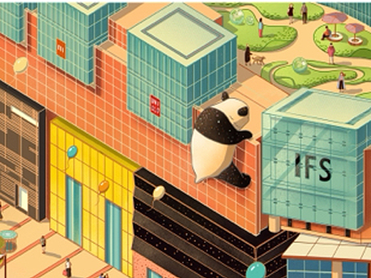 成都ifs——拯救大熊猫