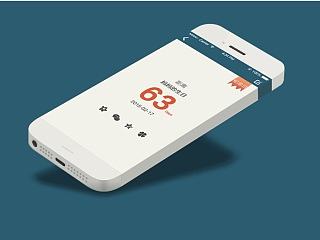 倒数日 app