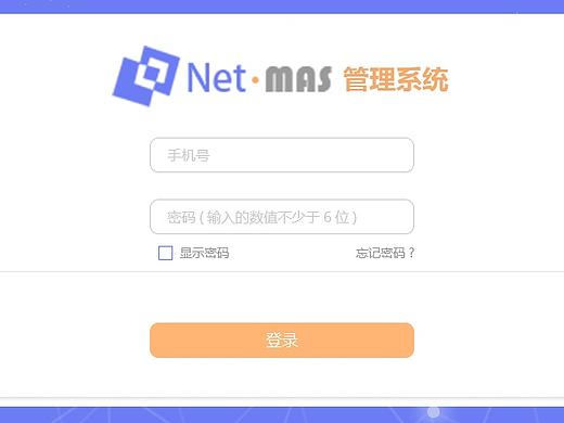AE动效练习及项目应用