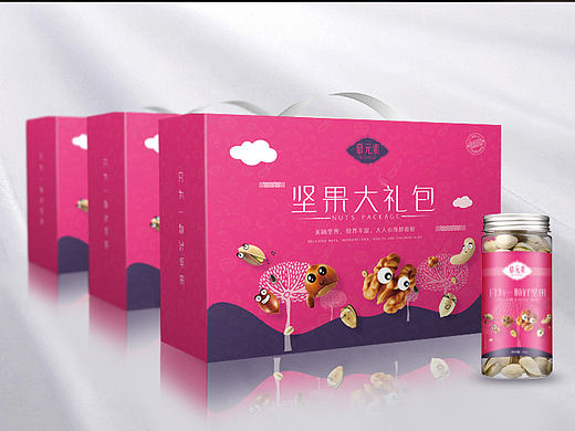 坚果包装