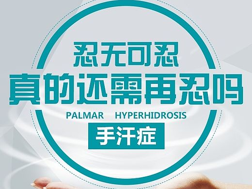 h5页面（个人主页-ZODExMjA5Mg==） - 移动端网页 - 站酷设计师ruibao0420原创素材 - 站酷ZCOOL