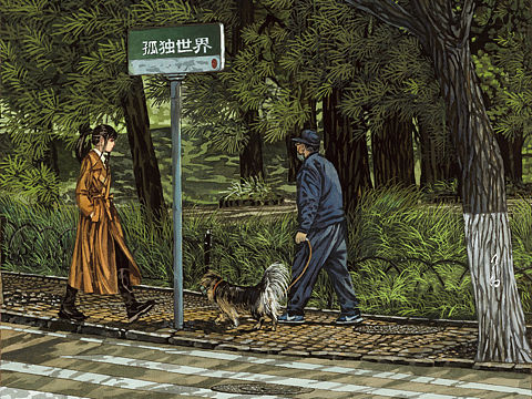 孤獨(dú)世界（個(gè)人主頁(yè)-ZNjE2MjMzMjg=） - 商業(yè)插畫 - 站酷設(shè)計(jì)師找不到地址的月白原創(chuàng)素材 - 站酷ZCOOL