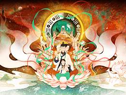 《初见——灵》