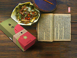 包装设计-部分字体设计（个人主页-ZMzAxMDY3Ng==） - 包装 - 站酷设计师落月小阁楼原创素材 - 站酷ZCOOL