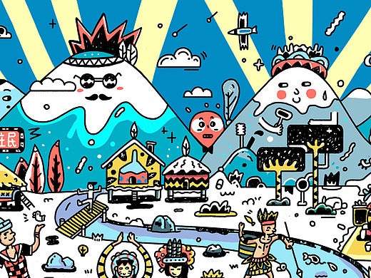臺灣⚡️原住民部落「阿里山」