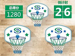游戏
