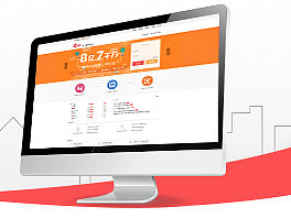 edm（个人主页-ZMTQzMzE2NjA=） - 其他网页 - 站酷设计师Dugkey子峰原创素材 - 站酷ZCOOL