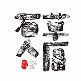 李宪勋丶的头像