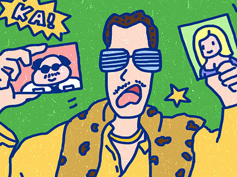 回顾2016／58同城