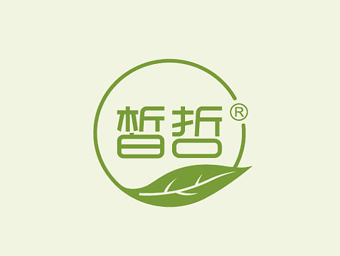 手工皂logo+包装设计