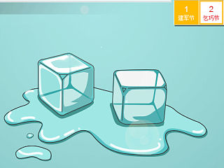 8月来了 七夕居然是乞丐节0.0