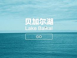 详情页