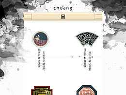 小说
