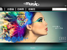 音乐网站