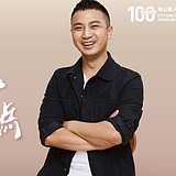 秋石摄影的头像