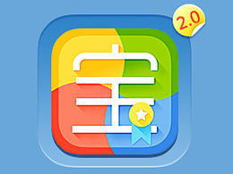 采寶 2.0