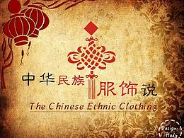 毕设