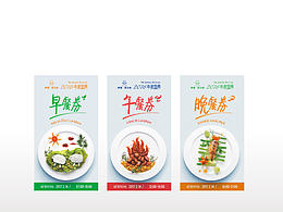 名片