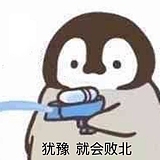 炁有的头像