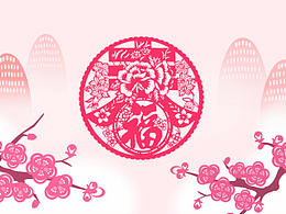 元旦创意视频