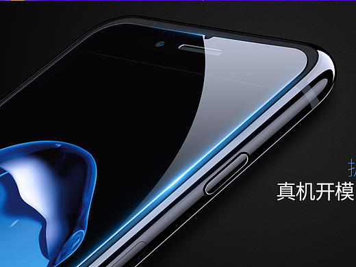海报（个人主页-ZMTkxODc3NDA=） - 其他 - 站酷设计师Ailsa宝宝原创素材 - 站酷ZCOOL