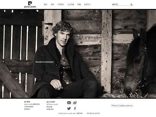 男装企业官网效果图（个人主页-ZMTM4MzU1MDQ=） - 企业官网 - 站酷设计师vincelin原创素材 - 站酷ZCOOL