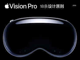 Apple Vision Pro UI