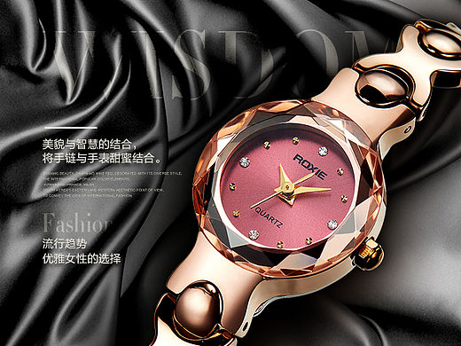 鎢鋼女表詳情頁面設(shè)計2[2015作品整理]（個人主頁-ZMTUxOTQ2NTY=） - 電商 - 站酷設(shè)計師octotalk原創(chuàng)素材 - 站酷ZCOOL