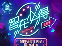 我的作品