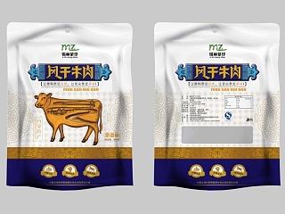 牛肉干包装