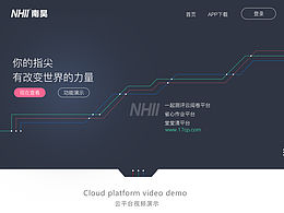 web网页设计