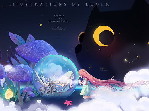 星星慢慢飞向宇宙