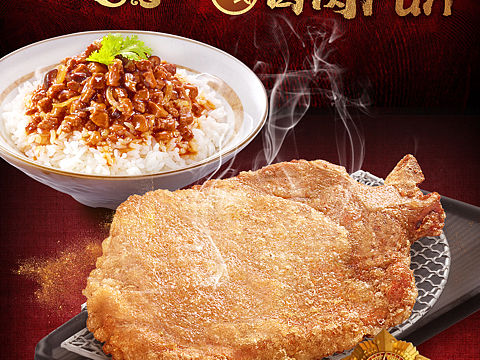 提案（個(gè)人主頁-ZMjY2OTg0MTI=） - 海報(bào) - 站酷設(shè)計(jì)師petercheng原創(chuàng)素材 - 站酷ZCOOL