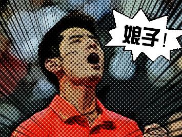 图片处理练习（个人主页-ZMTc5MDE4NzY=） - 图案 - 站酷设计师什苡原创素材 - 站酷ZCOOL