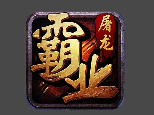 一个悲剧的框框