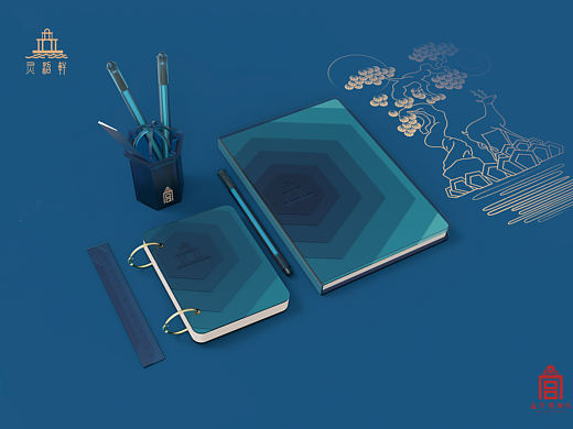 故宫文具设计（个人主页-ZMzkxMzEzODA=） - 生活用品 - 站酷设计师404小设原创素材 - 站酷ZCOOL
