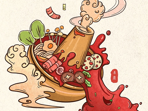 国潮火锅插画元素