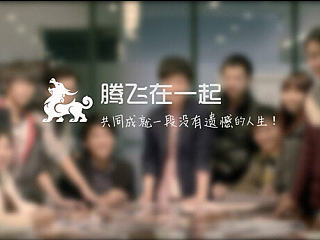 墨麟员工自制小短片曝光！5位女孩讲述真实的墨麟