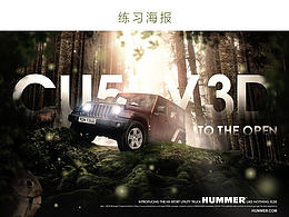 合成banner