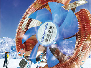 散热扇（个人主页-ZNDg5NDAwMA==） - 其他平面 - 站酷设计师鸽子02024原创素材 - 站酷ZCOOL