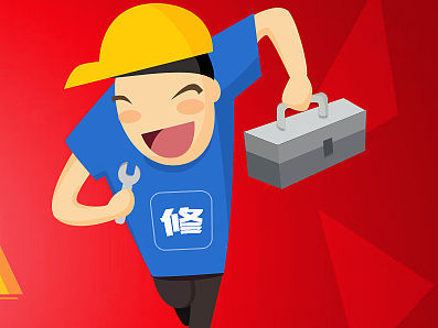 联想帮帮banner
