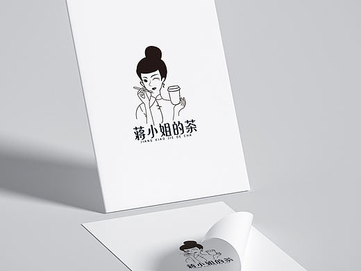 奶茶店饮品logo设计图案贴纸手绘人像定制图标