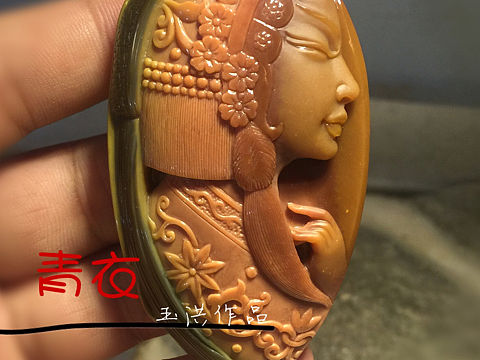 青衣（個(gè)人主頁(yè)-ZMTc4MjI0MTI=） - 工藝品設(shè)計(jì) - 站酷設(shè)計(jì)師玉洪原創(chuàng)素材 - 站酷ZCOOL