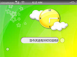 Yi2 touch 手机系统界面交互设计
