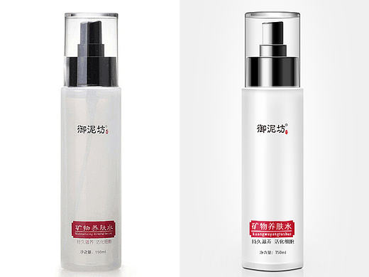 精修图一张