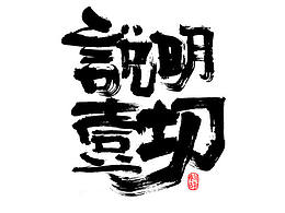 地产